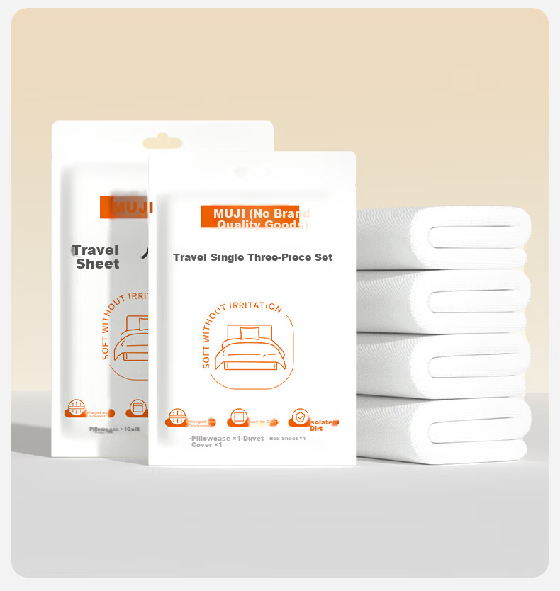 MUJI Disposable Towels and Bath Towels Extra Large Thickened Travel Hotel Business Portable Set 4 Bath Towels + 8 Towels 3