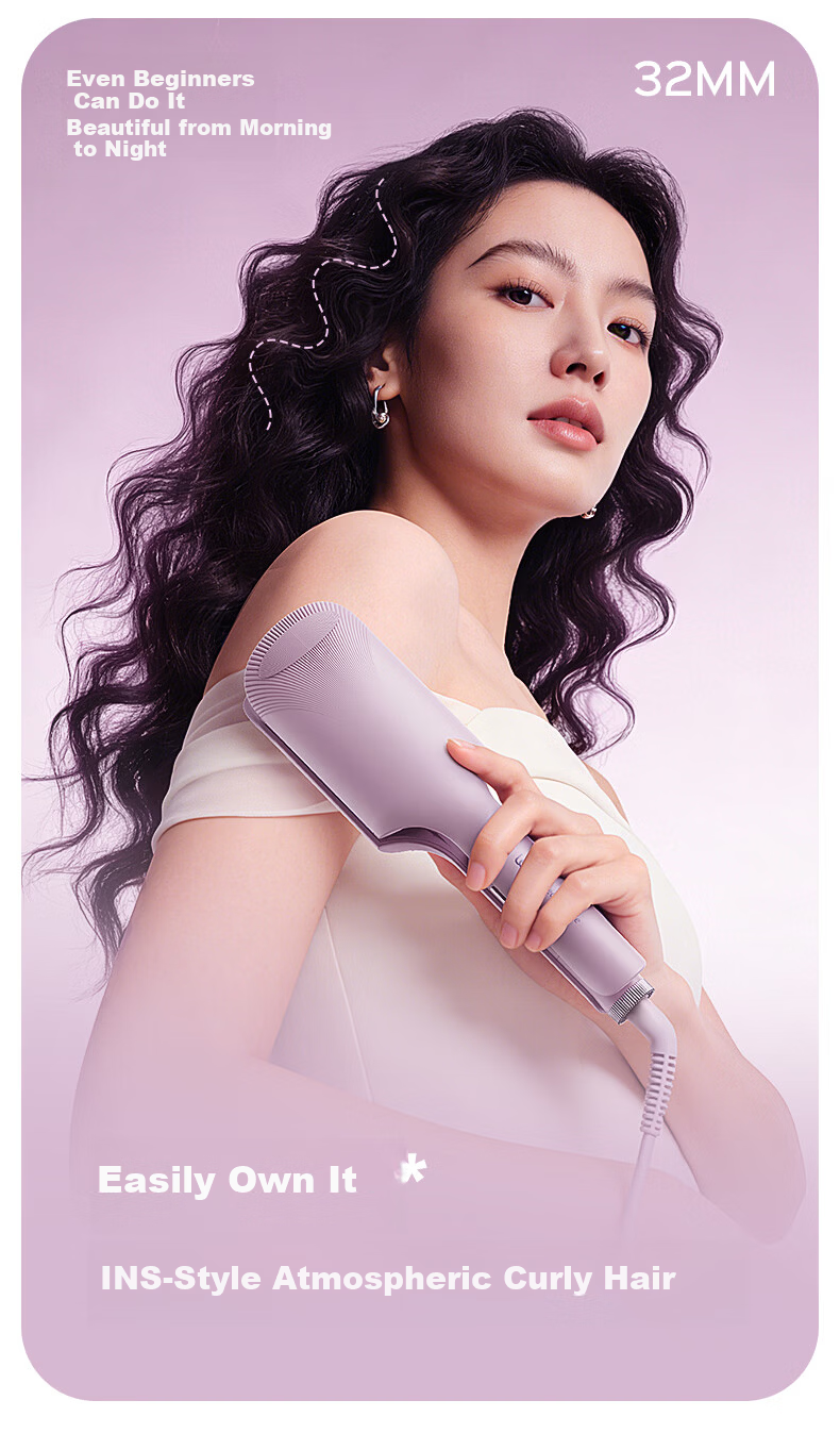 Lena Triple Barrel Deep V Curling Iron 32mm Negative Ion Damage-Free French Egg Roll Curling Wand S18 Corporate Bulk Gift 7