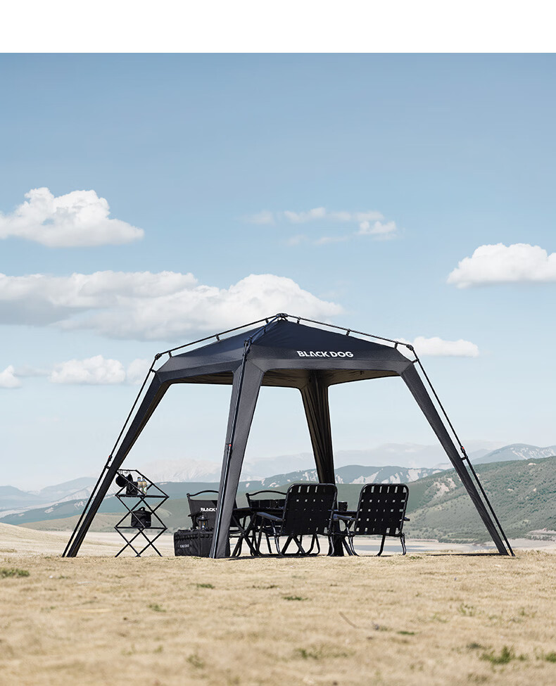 Black Dog Automatic Dome Canopy Titanium Black Coated Quick Setup Outdoor Camping Self-Standing Sunshade Shelter 13