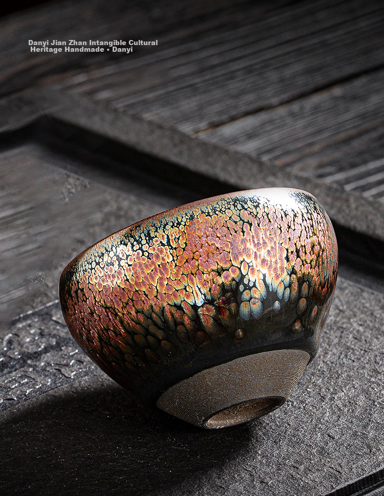 Danyi Jian Zhan Tea Cup Golden Oil Drop Iron Body Glazed Tea Cup Master Cup Single Tasting Cup Gift Box Set 13