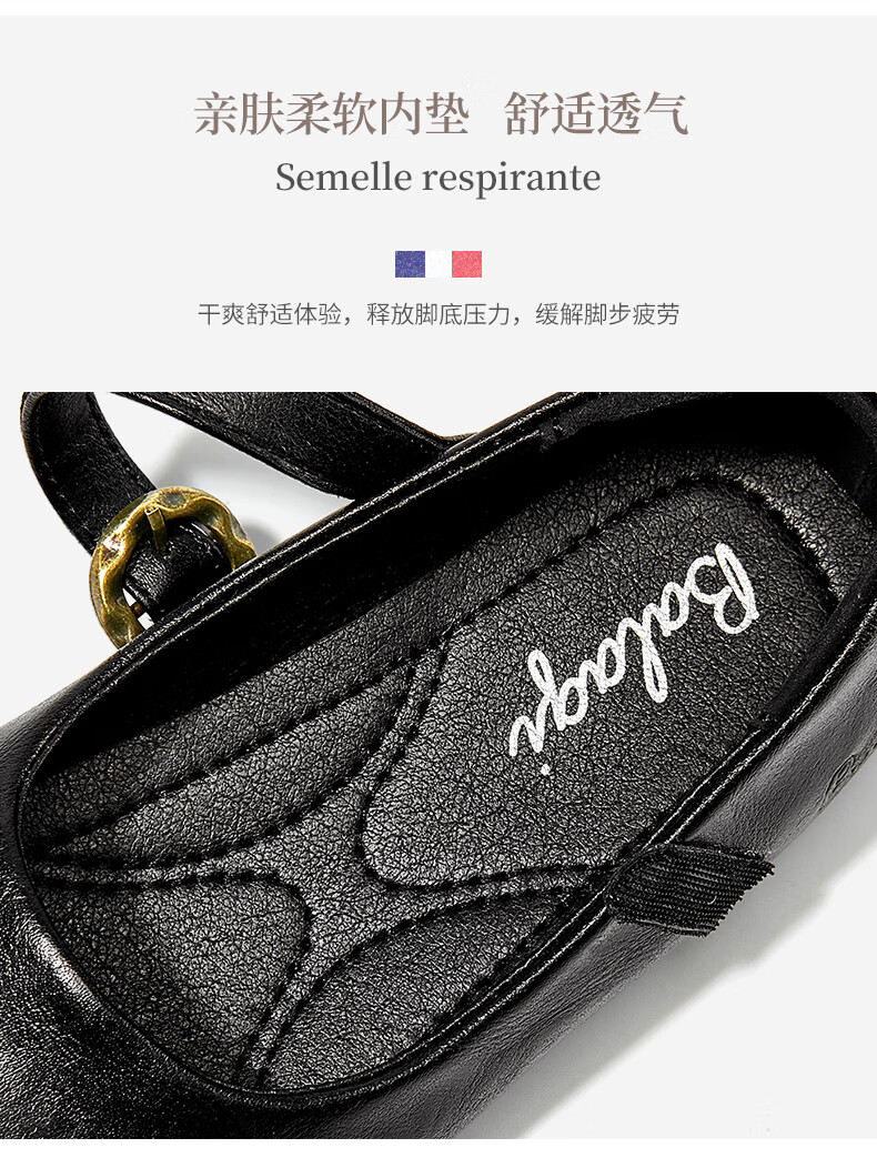 Balaqi Girls' Shoes 2026 New Spring Autumn Student Stage Versatile School Black Leather Shoes for Girls BL3582 Black Size 28 5