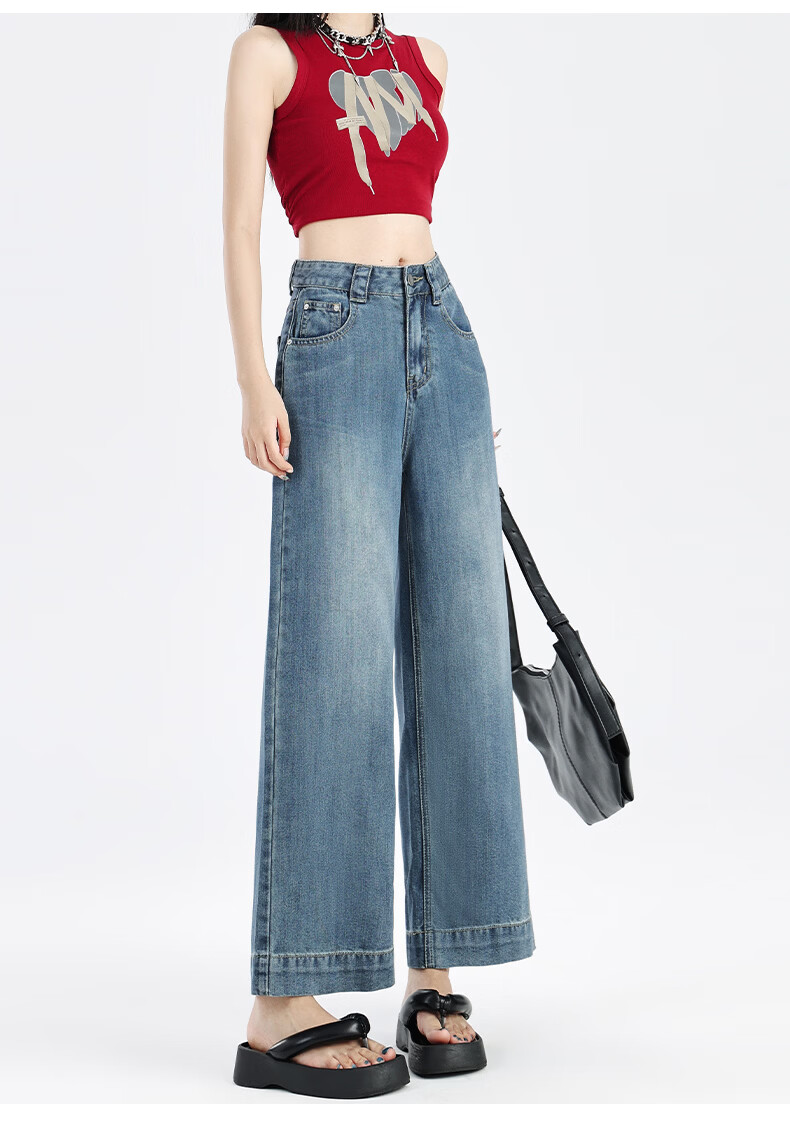 Pierre Cardin Jeans for Women, Summer High-Waisted Loose-Fit Slimming Lyocell Casual Straight-Leg Versatile Cropped Pants, Vintage Blue M 37