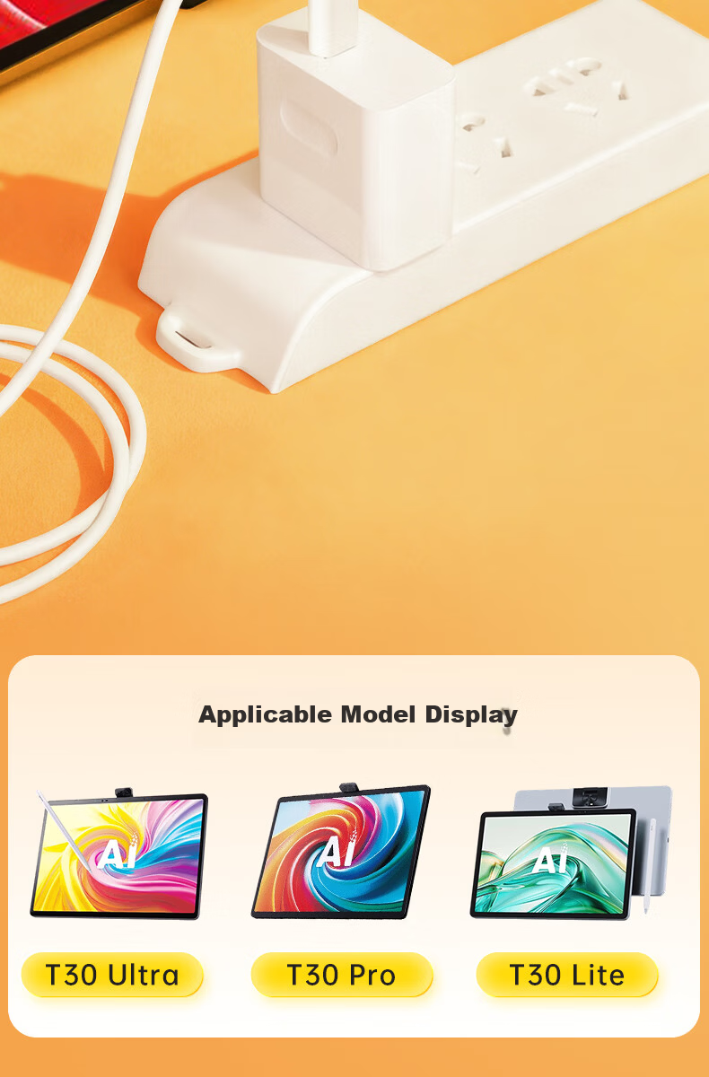 Trendsetter Compatible iFLYTEK Learning Machine Charger Cable 45W Fast Charging T30 Ultra/Pro/Lite Xueersi T4/Pro Student Tablet Data Cable and Plug Set 4