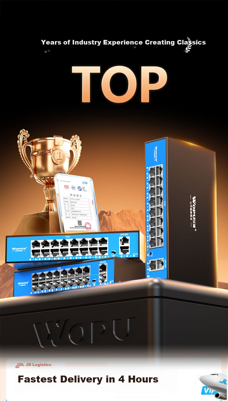 Wopool 8-Port PoE Power Supply Switch Full Gigabit 8 Ethernet Ports + 2 Uplink Ports Camera Surveillance Recorder Network Splitter Enterprise-Level Switch Watchdog 1
