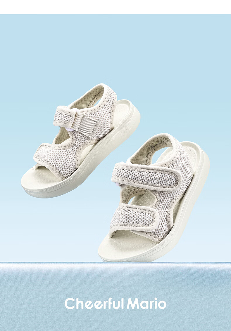 Cheerful Mario Kids Sandals Girls Summer 2026 New Baby Non-Slip Closed-Toe Toddler Boys Outdoor Beach Shoes 1-3 Years 24