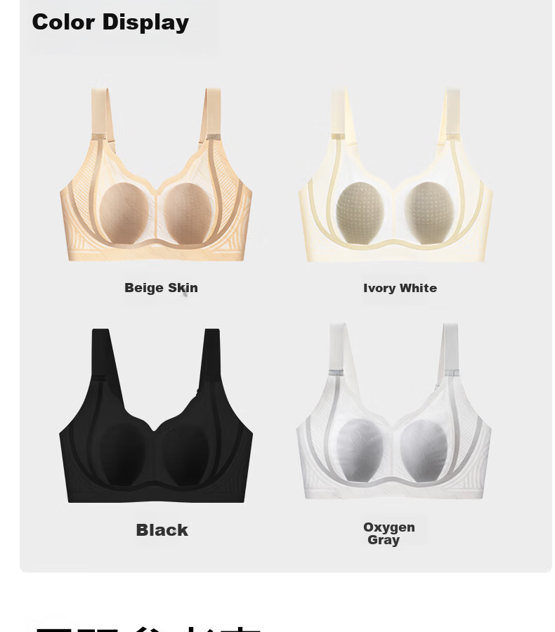 GRACEWELL Camellia Foundation Liquid Women's Summer Thin Seamless Lifting Soft Support Cooling Rabbit Ear Cup Bra Black 26