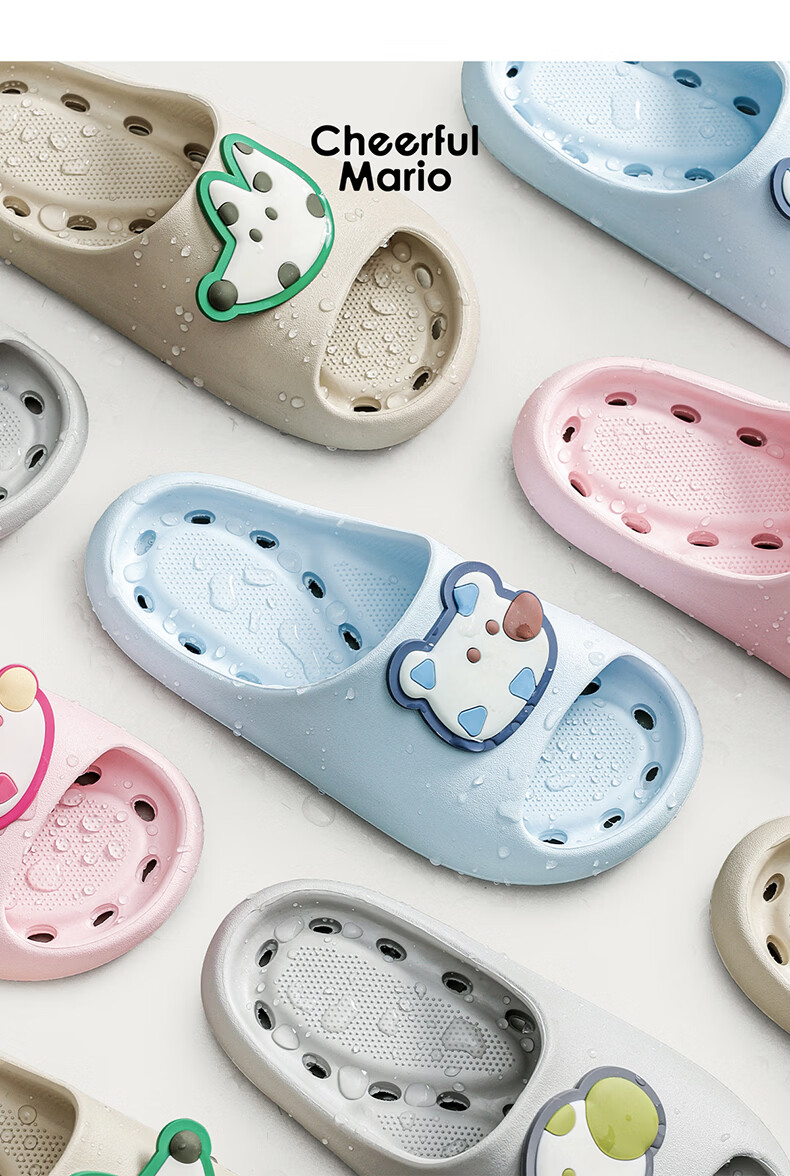 Cheerful Mario 2026 New Kids Summer Breathable Indoor Shower Water-Draining Non-Slip Boys Girls Large Children Slippers 1