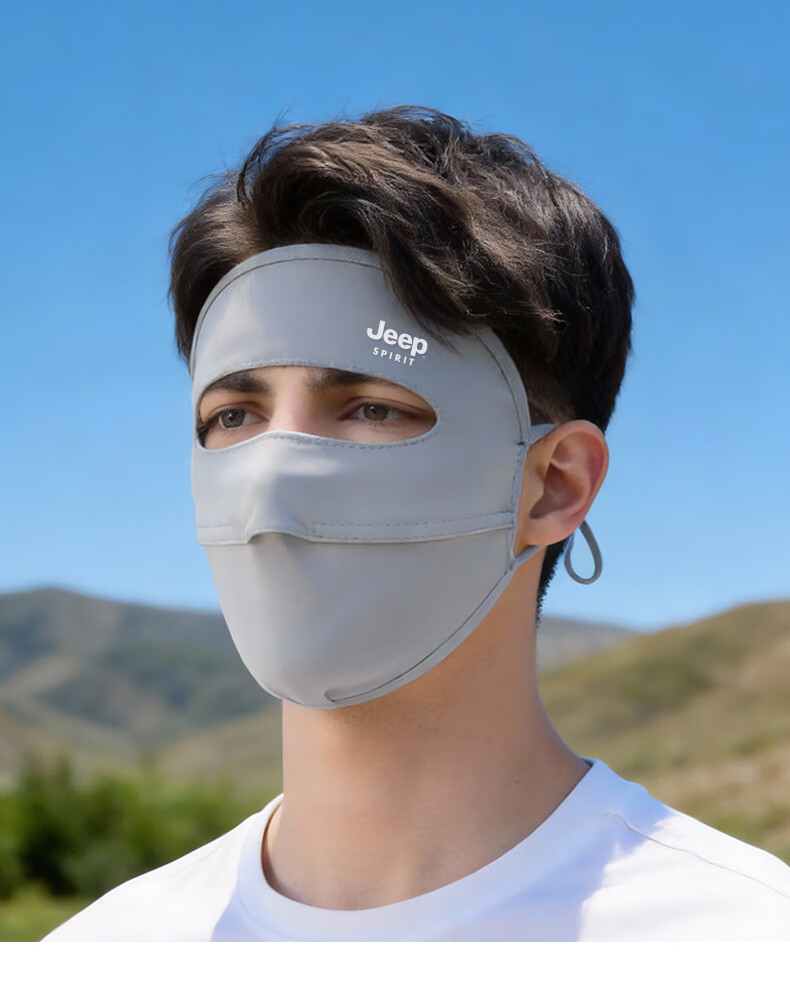 JEEP SPIRIT Men's Summer Full Face Outdoor Cycling Sun Protection Ice Silk Thin Mask KZ00079 Light Gray 14