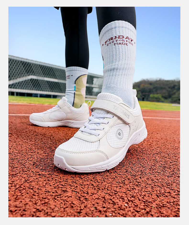 TARANIS Spring Summer Kids Sports Shoes Boys Girls School Training Breathable Lightweight Cushioning Running White Sneakers Size 33 8