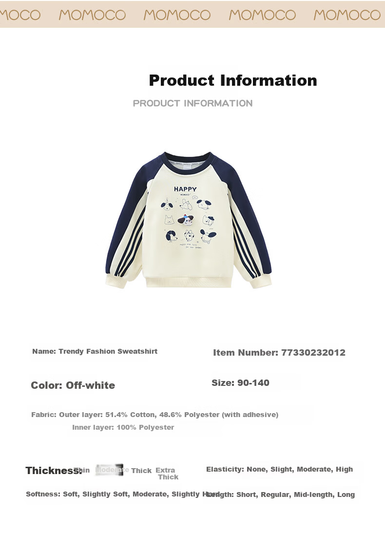 MOMOCO Children's Sweatshirt, Autumn Children's Clothing, Inner Layer Long-Sleeve Trendy Fashion Sweatshirt, 17 Full Print, 110 4