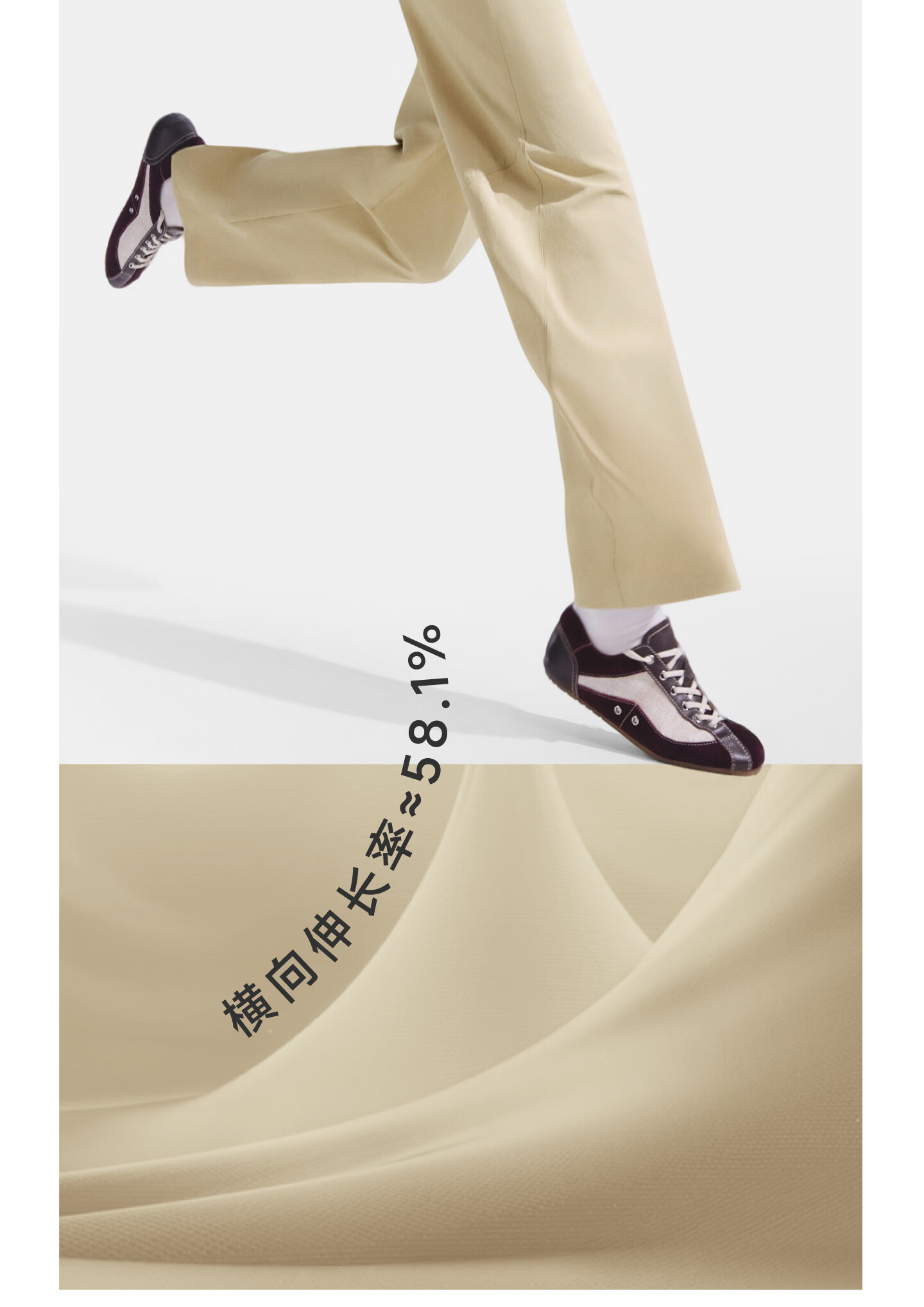 Beneunder Quick-Dry Cargo Straight-Leg Pants, Women's Sports Casual Trousers, Commuter Sun Protection Pants DS012, Spring/summer 2026 New Style 15