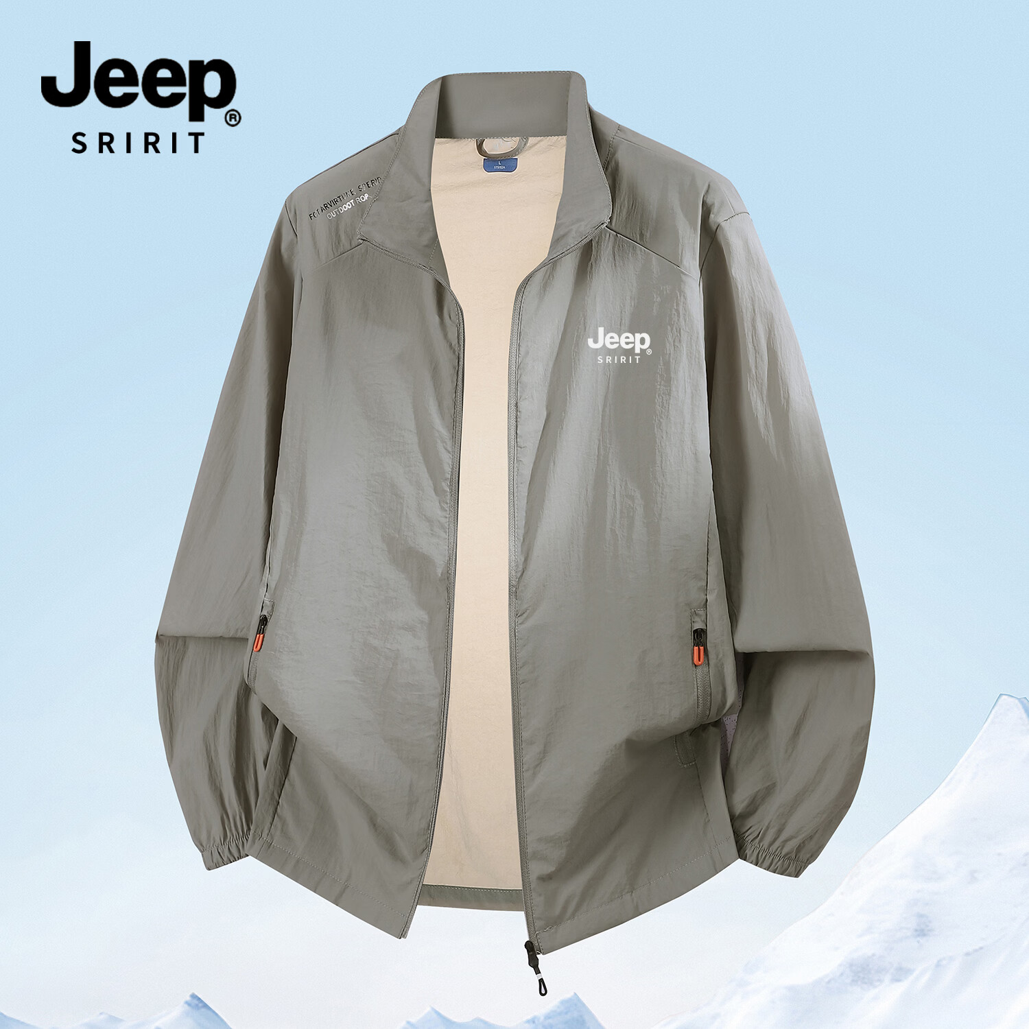 JEEP SPIRIT Men's Summer Lightweight Quick-Dry Sun Protection Jacket Thin Sunproof Fishing Shirt ZH9915 Light Gray XL
