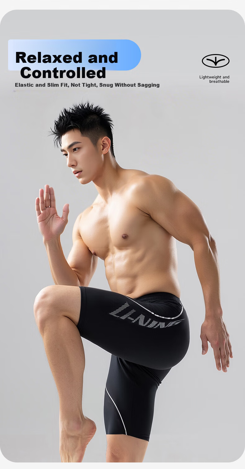 Li-Ning Men's Knee-Length Swim Shorts, Comfortable Fitness Swimming Trunks for Hot Springs And Leisure, Black, 2XL 6