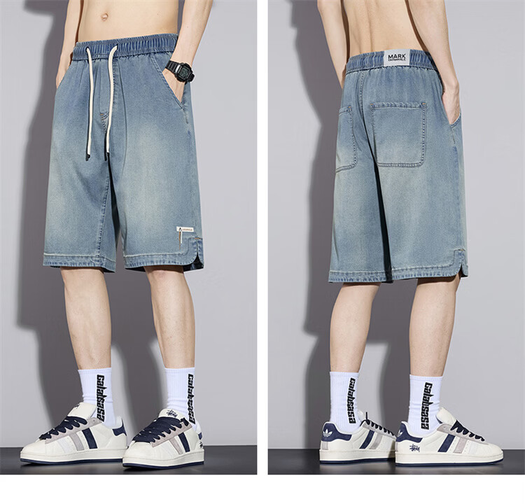 MARK FAIRWHALE Men's Summer Thin Casual Loose Straight-Leg Youth Ice Silk Shorts, Smoke Gray, XL 16