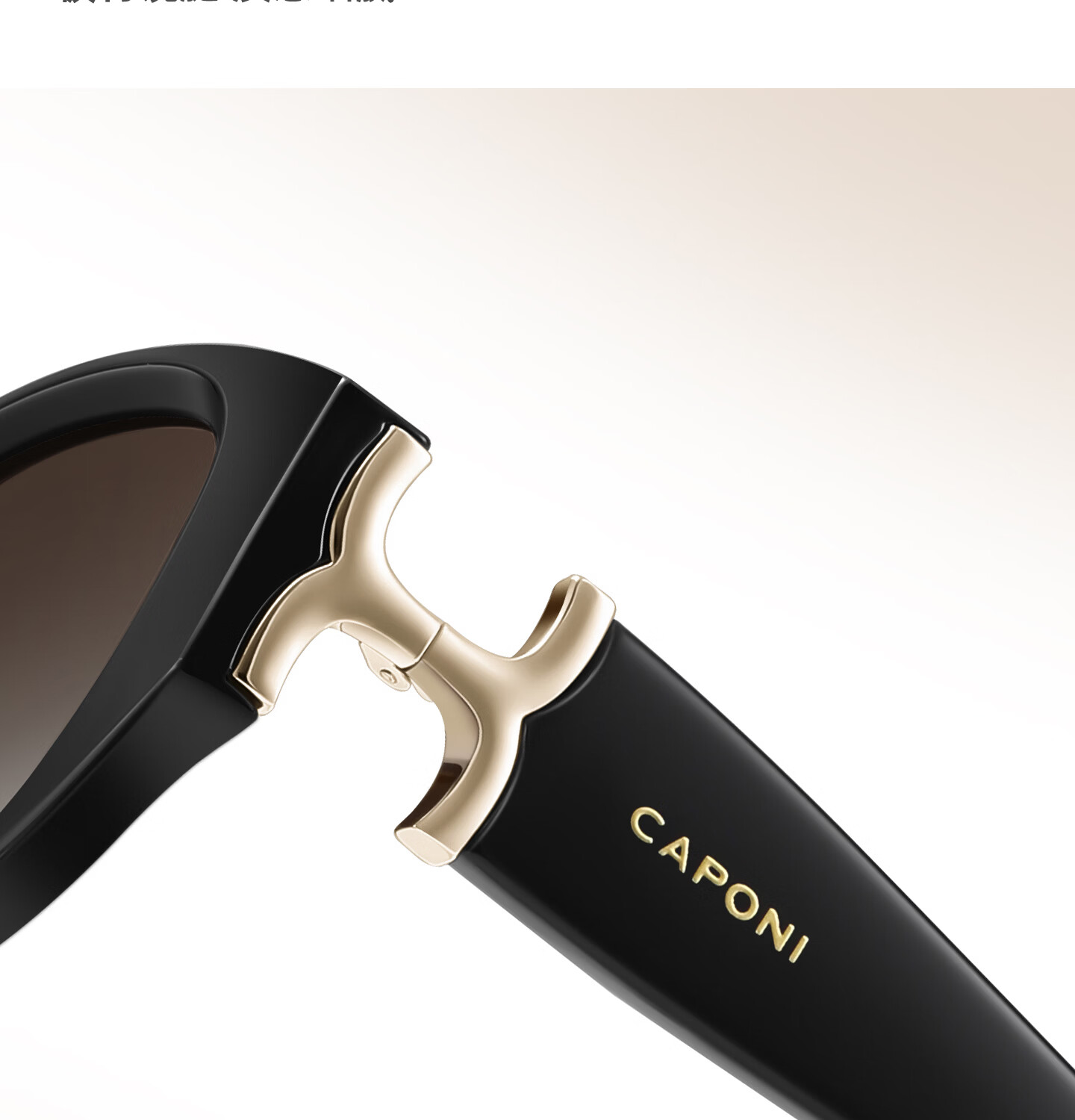 CAPONI Cat Eye Polarized Sunglasses for Women 2026 New Vintage UV Protection Sun Glasses Driving Slim Face 15