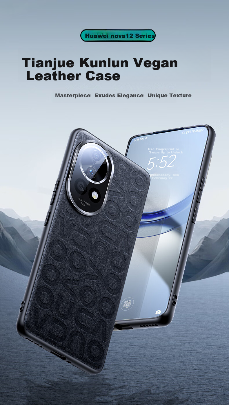 Tianjue Huawei nova13pro Case Luxury Genuine Leather Full Coverage Ultra-Thin Shockproof Soft Silicone Heat Dissipation New Men Women 2