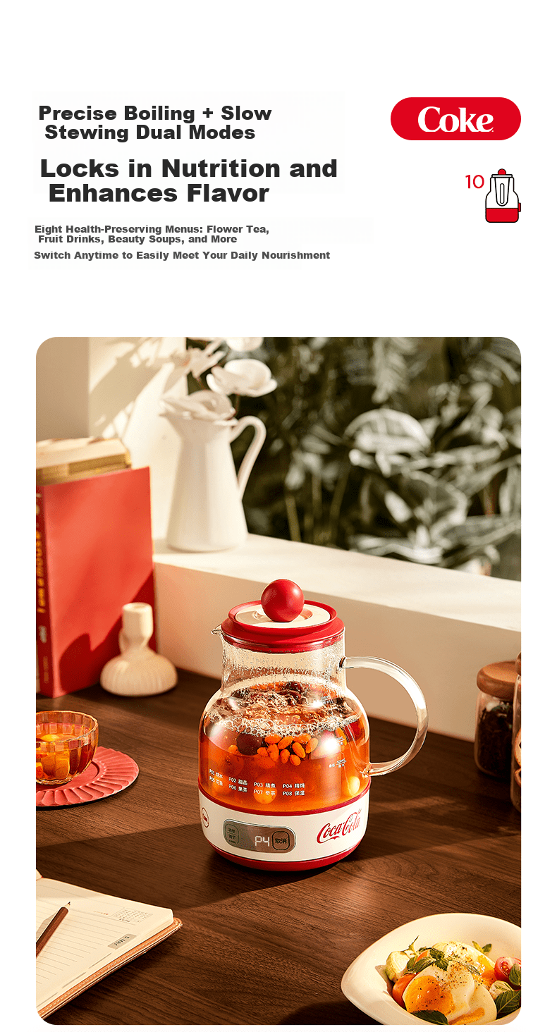 Coca-Cola 1.2L Automatic Health Pot Electric Kettle Tea Maker 24-Hour Constant Temperature Flower Tea Kettle A-YS02GW 12