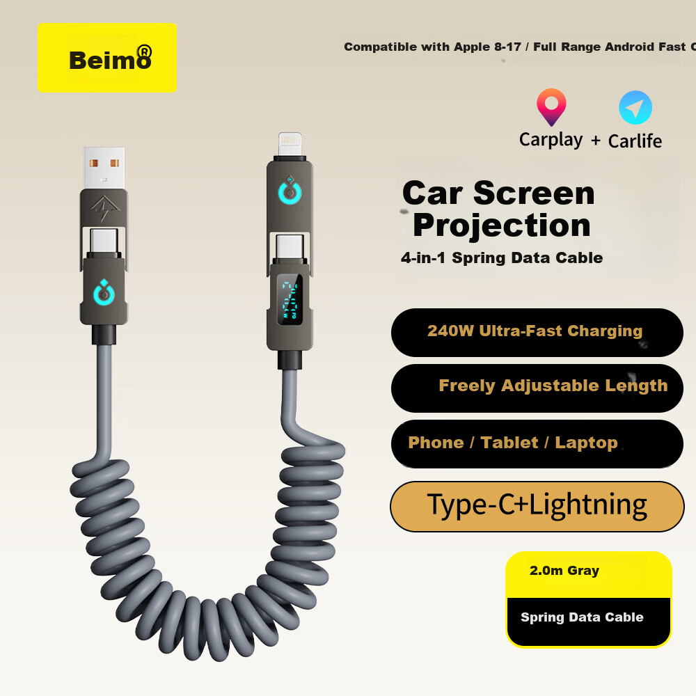 Beimo 240W Fast Charging Cable Smart Digital Display Car Spring Data Cable 4-in-1 Car Screen Projection Compatible with iPhone 17/Huawei/Xiaomi/Vivo/Oppo 2m Gray