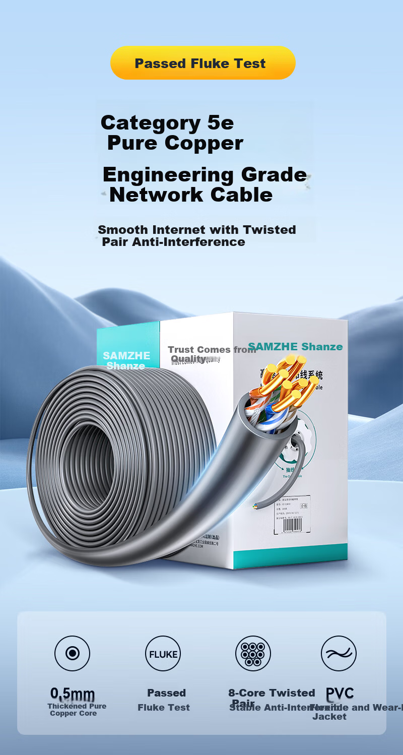 Sanze Cat5e Unshielded Ethernet Cable 0.50±0.008mm Pure Copper Core Gigabit Network Cable for Engineering Home Network Monitoring POE Wiring 200m SZ-5200A 3