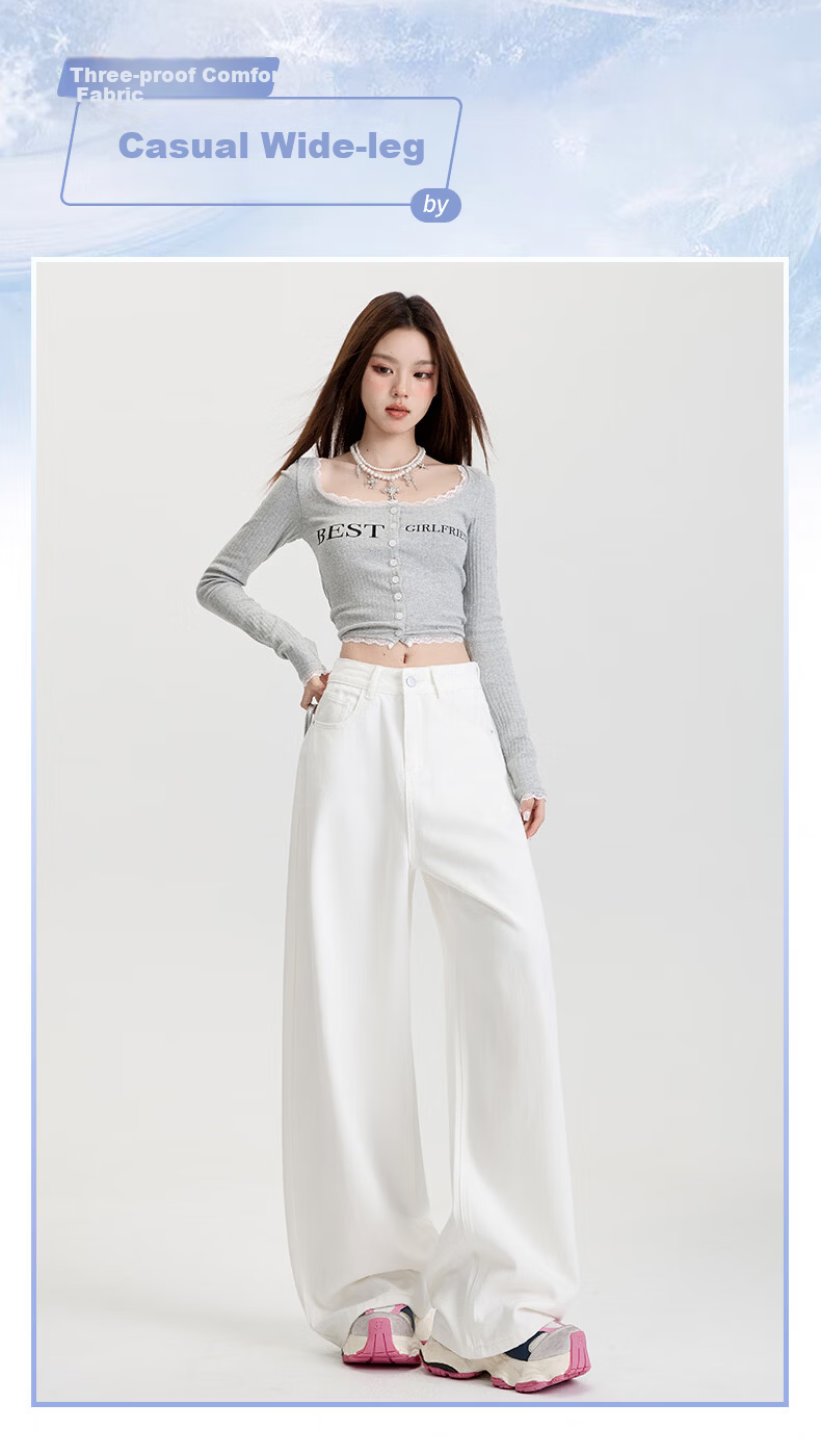 Borui White Tencel Three-Proof Denim Pants 2026 New Spring Lyocell Wide-Leg High-Waist Loose Flared Casual Pants 1
