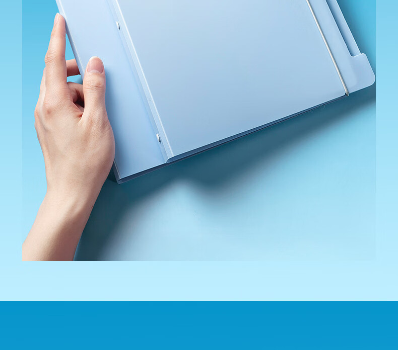 M&G A4 100-Sheet Refillable Notebook Large Capacity Detachable Student Exam Essential White APNHB034-ZZ 20