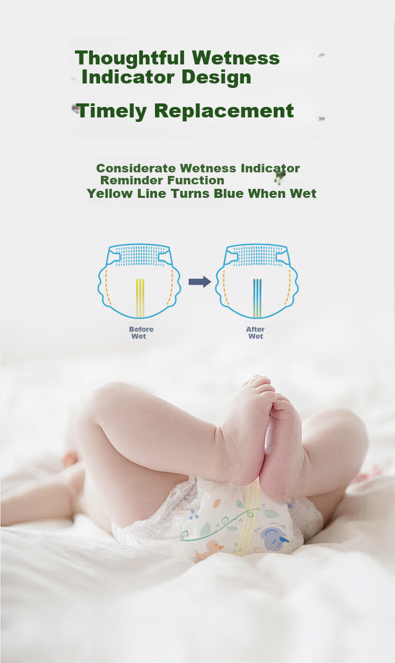 Beixiu Secret Garden Magic Tape Diapers Size M 92pcs (Suitable for 8-16 Jin) 10