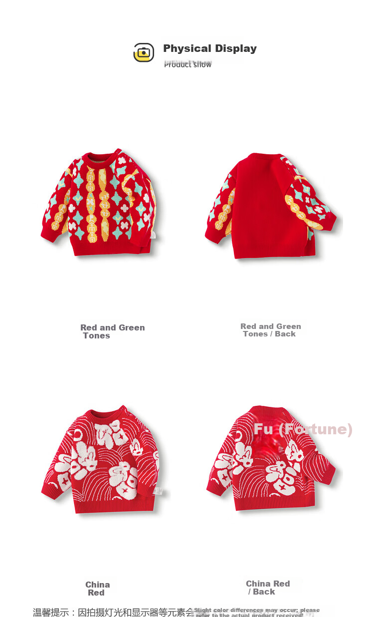 BALABALA Baby Sweater Infant Knitwear Toddler Pullover 2025 Spring Children's New Year Traditional Style 208125103206 11