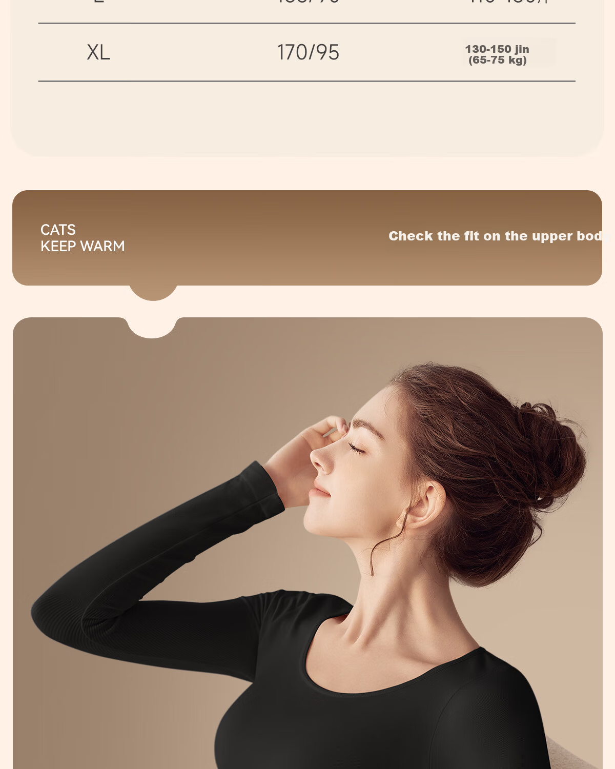 Tingmei Women's Thermal Underwear Slim Fit Seamless Base Layer Set Autumn and Spring Black M 22