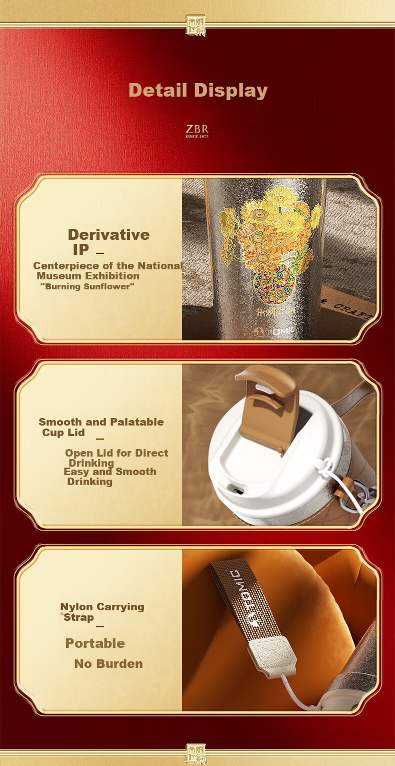 Zhubingren Copper Sunflower Titanium Cup - Coffee Cup Collaborative Portable New High-End Pure Titanium Cup 7