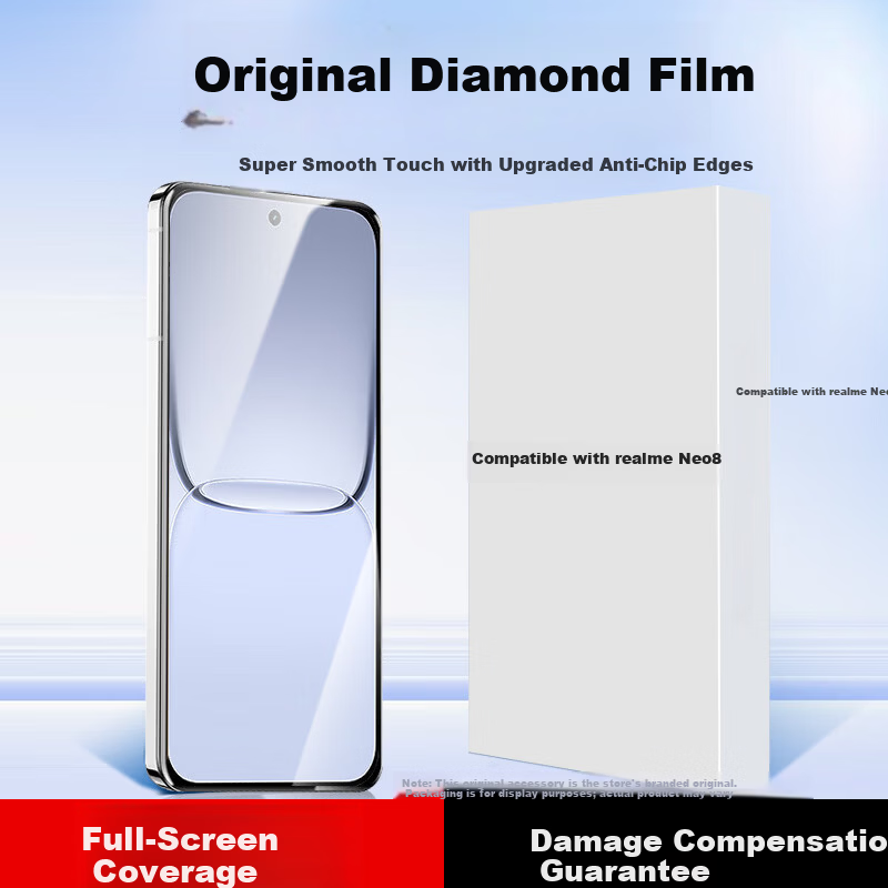 KOOLIFE Upgraded Anti-Chip Edge Tempered Glass Screen Protector for realme Neo8, Ultra-Thin HD Full Coverage Anti-Drop and Anti-Fingerprint Film