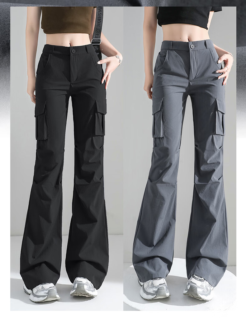 Borui Women's Micro Flare Quick-Dry Lightweight Work Pants 2026 New Summer Casual Slim American Paratrooper Trousers 2