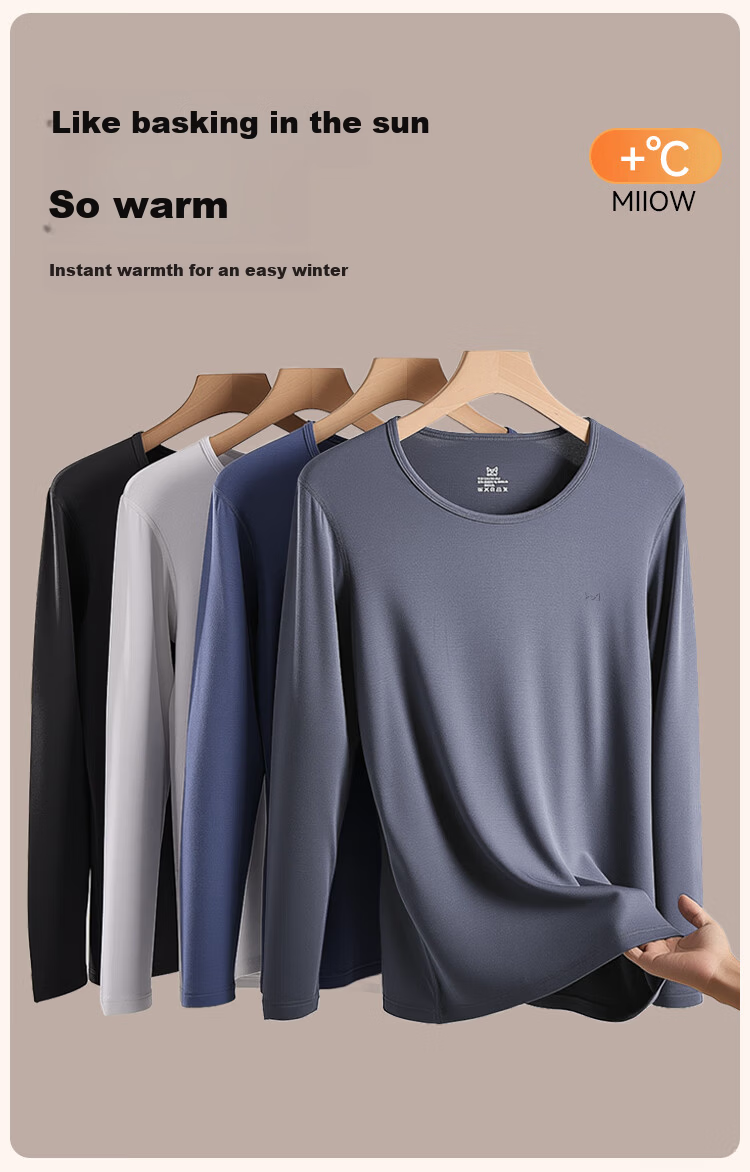 MiiOW 10A Antibacterial Modal Thermal Underwear Set for Men and Couples, Thin Slim Fit Base Layer, Autumn Shirt and Pants, Gray Blue, Size L 4