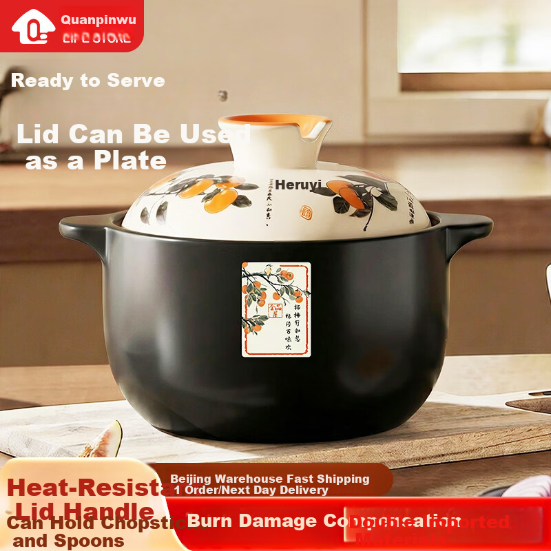 Quanpinwu Ceramic Clay Pot Soup Cooker Gas Stove Safe High-Temperature Resistant 3-4 Person Stew Pot Porridge Cooking Casserole