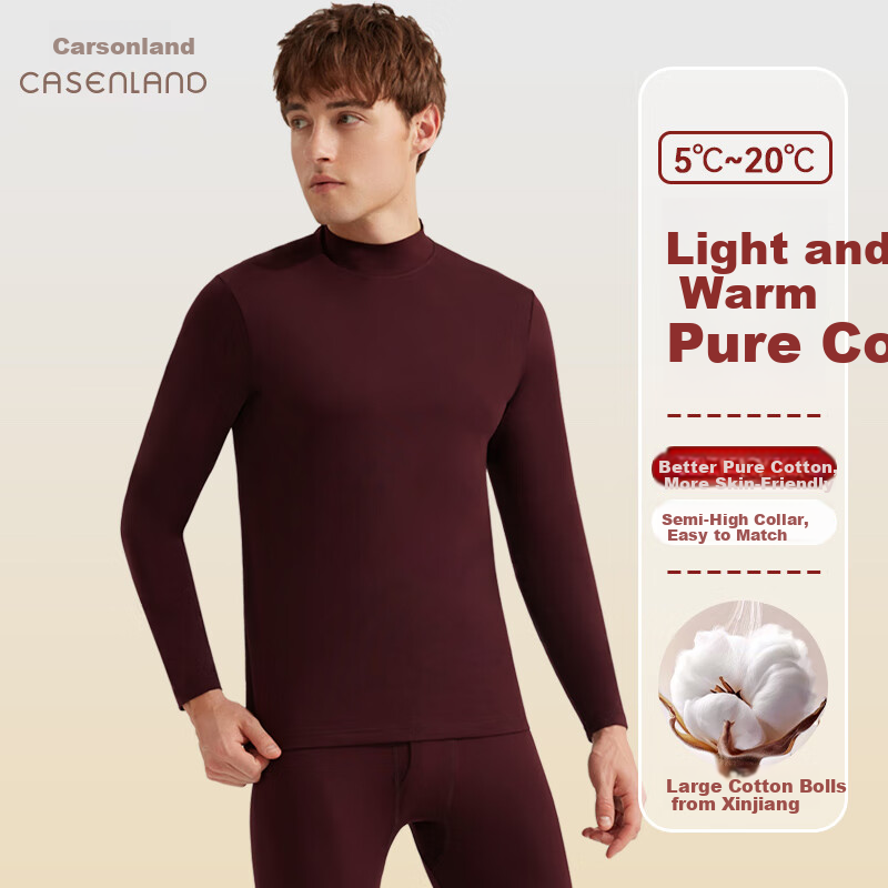 CASENLAND Men's Pure Cotton Thermal Underwear Set Autumn Shirt and Pants Cotton Knit Warm Base Layer