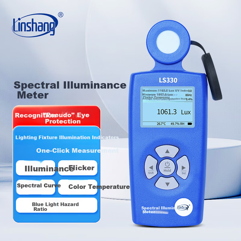 Linshang Touchscreen Handheld Spectrometer High-Precision Color Temperature Tester LS335