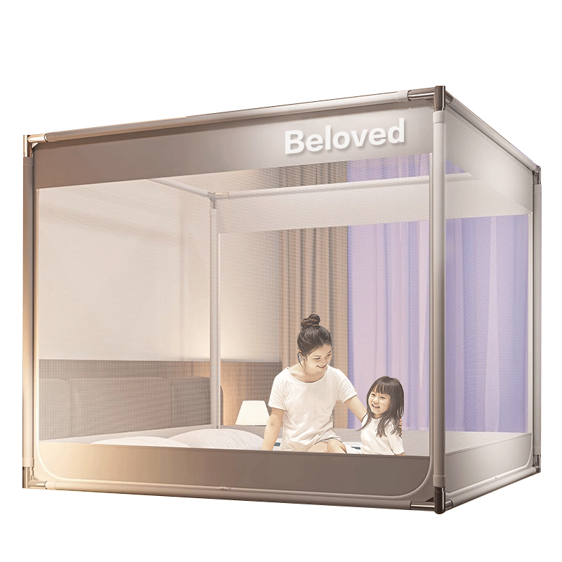 MUJI Baby Anti-Fall Mosquito Net Class A Bed Canopy with Three Doors 1.8x2m Home Use Bed Rail Mosquito Net