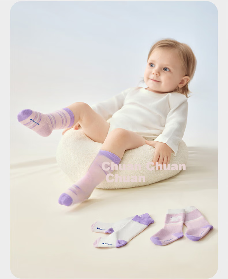 Babycare Children's Socks Autumn Winter Thickened Cotton Floor Socks Baby Socks Newborn Socks Brown Bear Dream 3 Pairs S 22