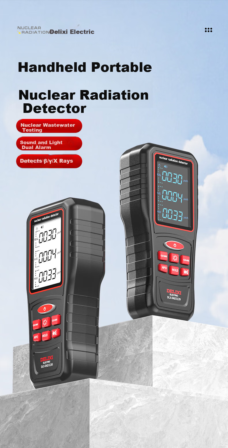 DELIXI ELECTRIC Nuclear Radiation Detector Geiger Counter βγX Radioactive Ionizing Radiation Home Personal Measurement Alarm 1