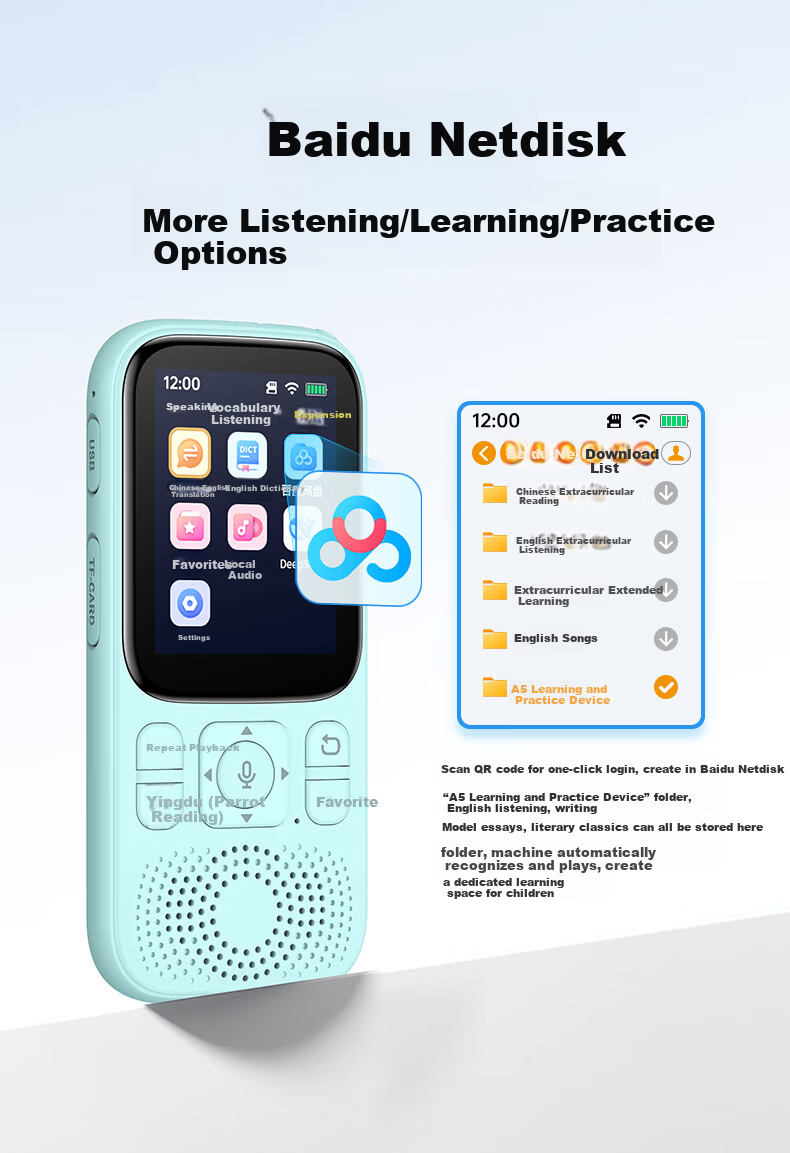 NINTAUS AI Learning Machine Listening Treasure 128GB Repeater Portable Audio Chinese English Study Enhancement Tool Synchronized New Textbook Portable Listening and Reading Device A5pro 20