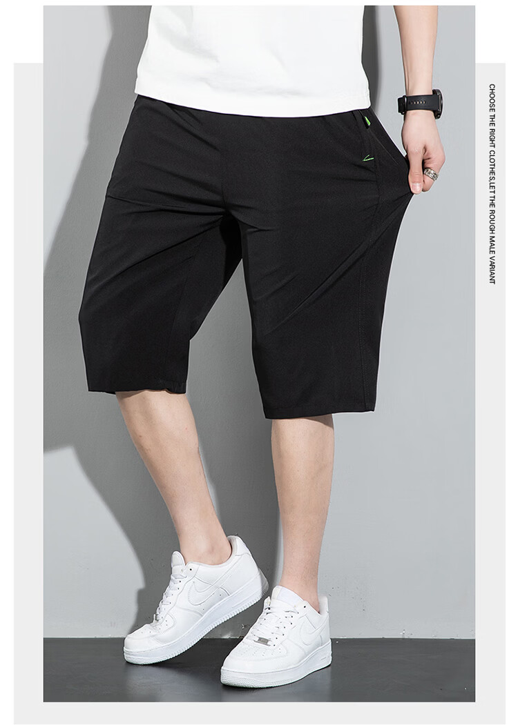 GLM Semir Group Men's Summer Fashion Simple Comfortable Breathable Versatile Seven-Point Sports Shorts Beach Pants 10