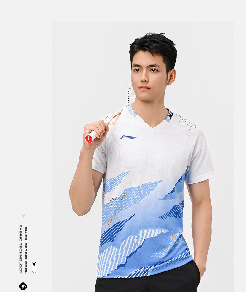 LI-NING Badminton Shirt Unisex International Star Competition Short Sleeve T-Shirt Deep Purple Blue L 5