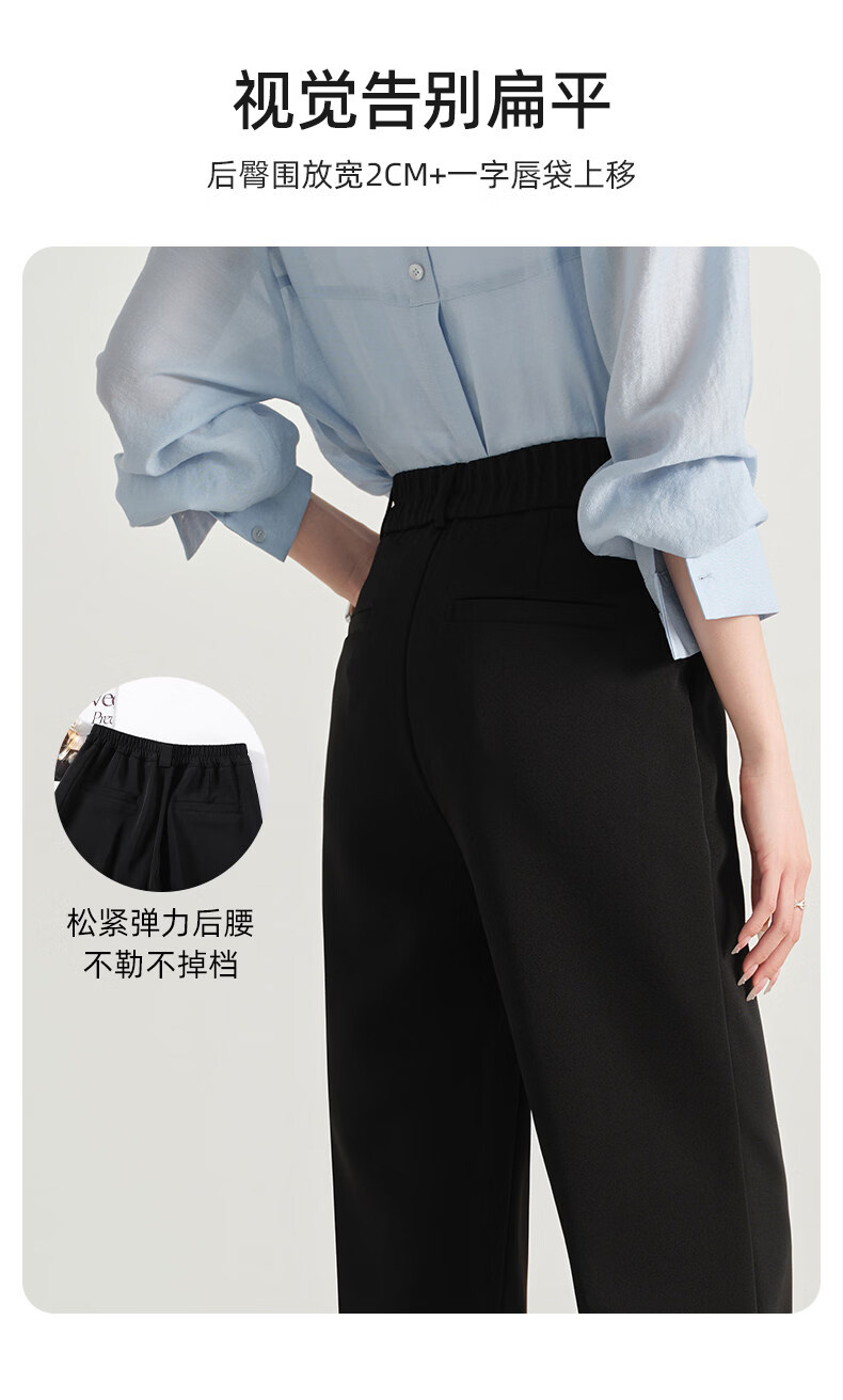 Langsha Women's Summer New Small Size Casual Suit Pants Formal Commuter Wide-Leg Slim High-Quality Trousers 9