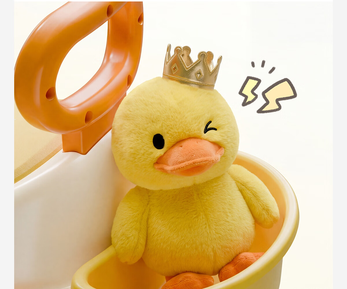 Le Little Yellow Duck Children's Twist Car 1-3-8 Years Old Baby Toy Boys and Girls Birthday First Year Gift Glide Scooter 13