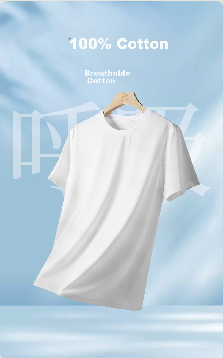 MiiOW 100% Combed Cotton Antibacterial Men's Short Sleeve T-Shirt Black 2XL Spring Autumn Base Layer 3