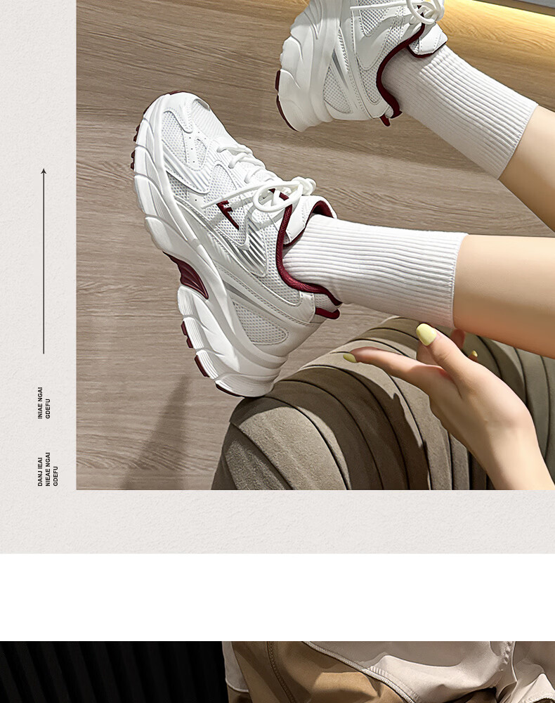 Warrior Official Women's Shoes 2026 Summer Mesh Sneakers Women's Dad Shoes Height Increasing Casual Shoes White Deep Blue Size 35 16