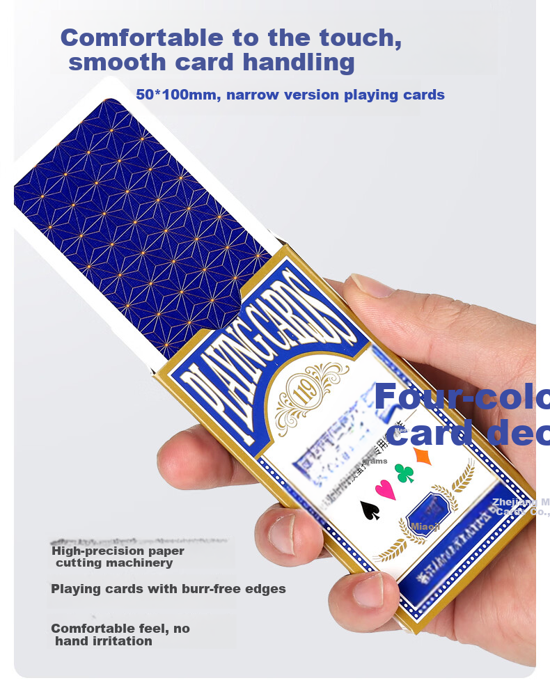 Miaoji Guandan Special Playing Cards Narrow Four-Color Guandan Purple Core Paper Cards 10-Pack MJ119 3