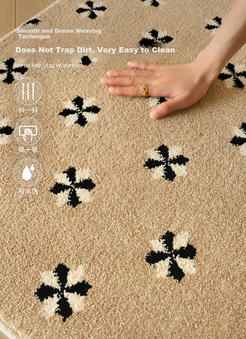 Saibosi Beautiful Champagne Gold Lucky Woven Entrance Mat, French-Style Non-Absorbent Hallway Doormat, Foot Mat for Entryway, 80X120CM 18