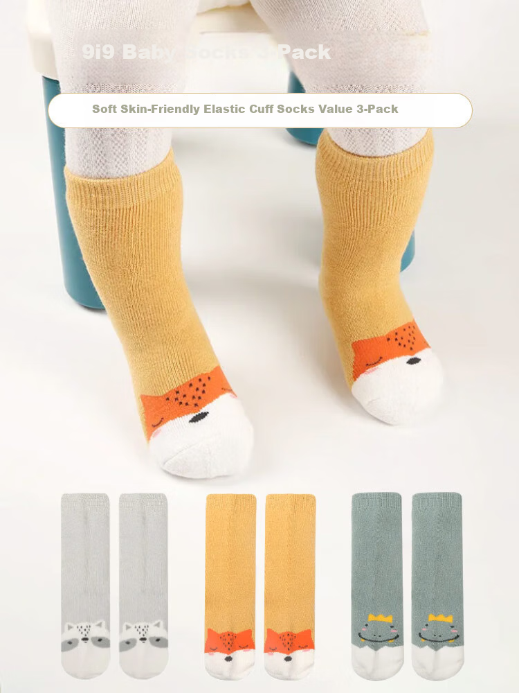 9i9 Baby Socks Spring and Autumn Thickened Terry Mid-Calf Floor Socks Warm Socks 3 Pairs 0-1 Years A172 1