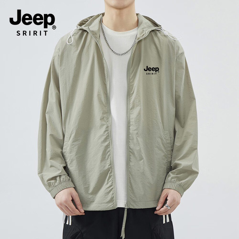 JEEP SPIRIT Men's Summer New Ice Silk Lightweight Sun Protection Jacket Large Size Men's Clothing Coat ZH7777 Cement Gray 3XL