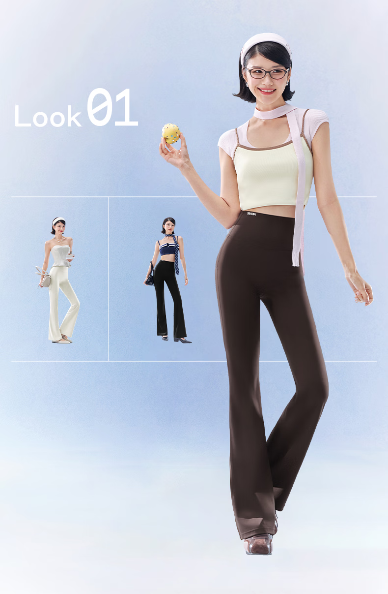 SIINSIIN Yang Mi Style 2026 Summer Women's Flared Yoga Pants Black Slim Casual Shark Flare Trousers 14